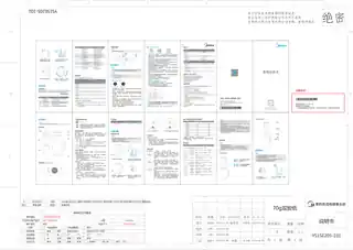 Midea美的 电水壶MK-YS15E205YS15E205玻璃